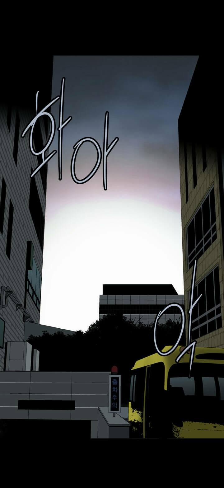 Thảm Họa Ong Độc 84 trang 30