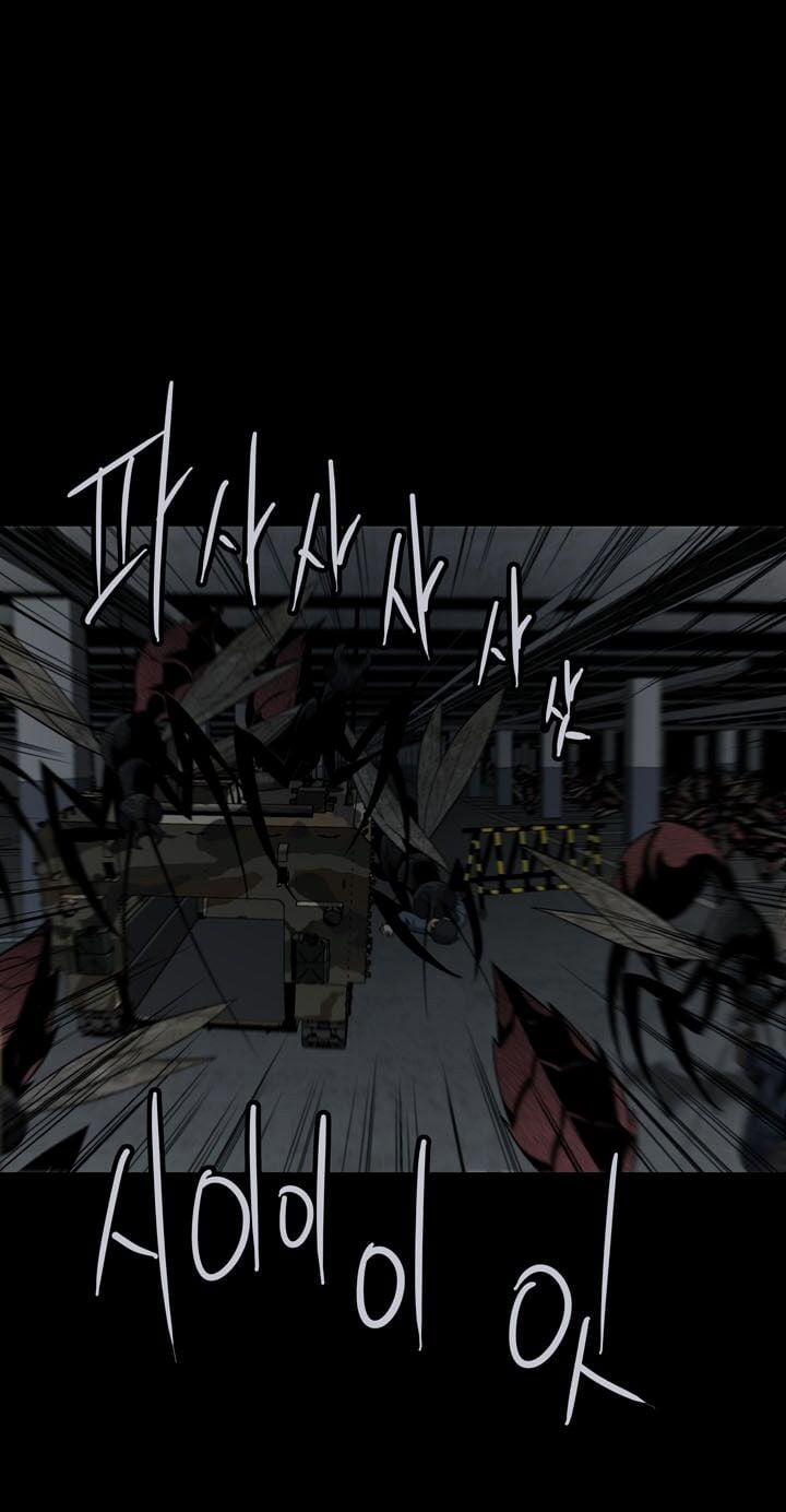 Thảm Họa Ong Độc 85 trang 37