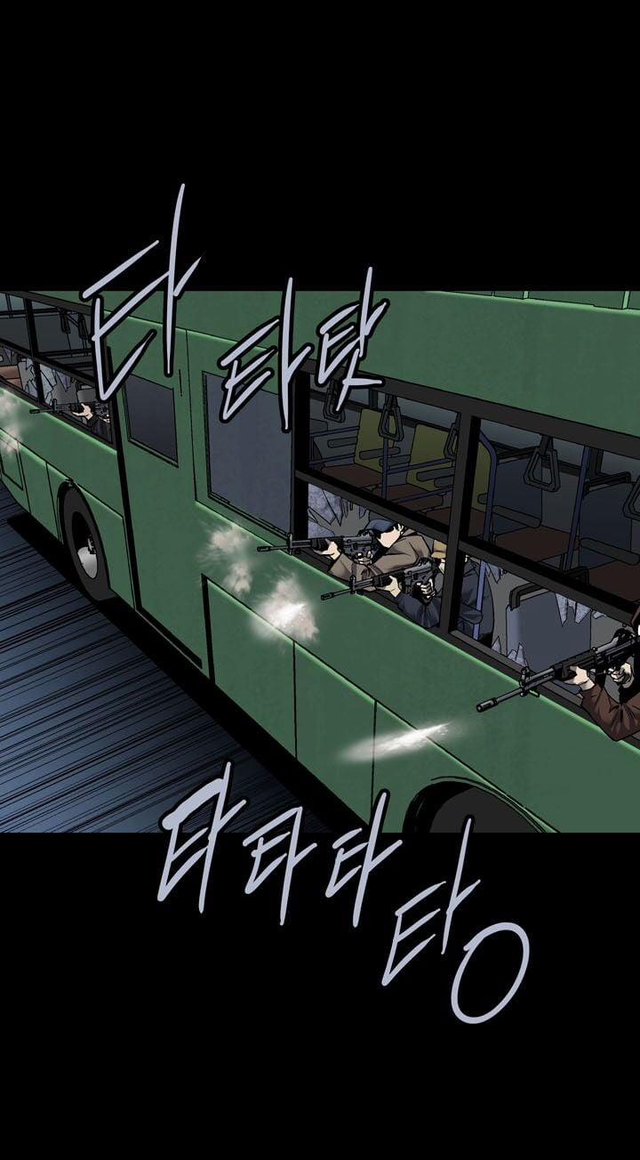 Thảm Họa Ong Độc 87 trang 16