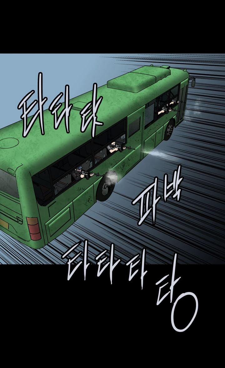 Thảm Họa Ong Độc 87 trang 56