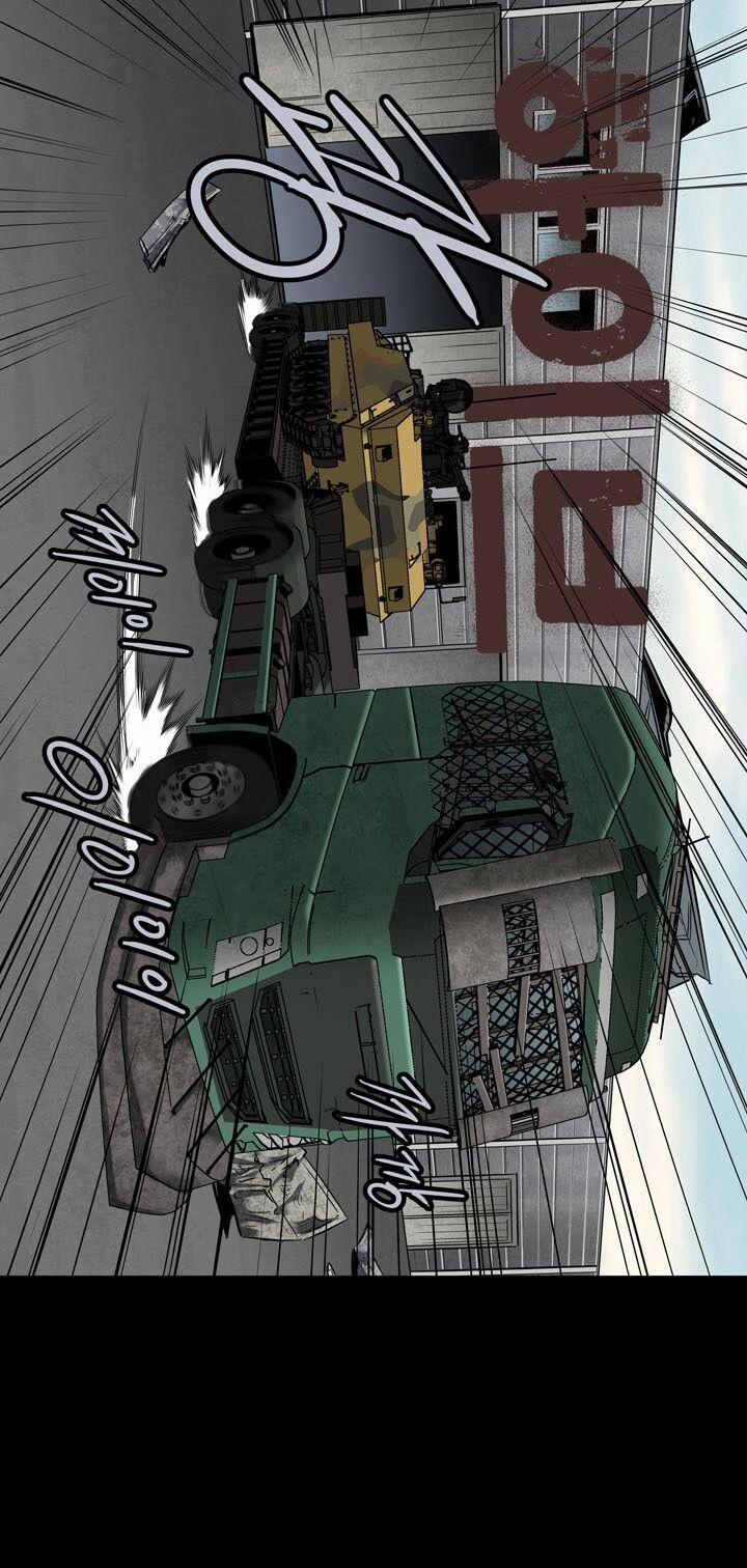 Thảm Họa Ong Độc 88 trang 1