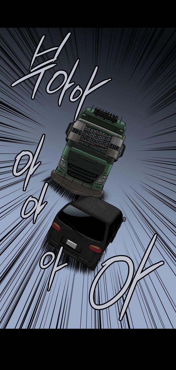 Thảm Họa Ong Độc 88 trang 2