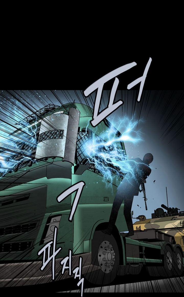 Thảm Họa Ong Độc 88 trang 26