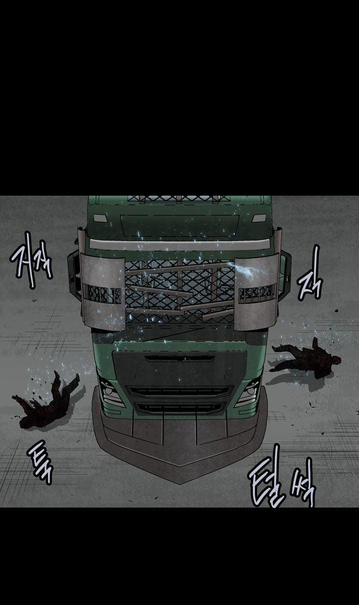 Thảm Họa Ong Độc 88 trang 27