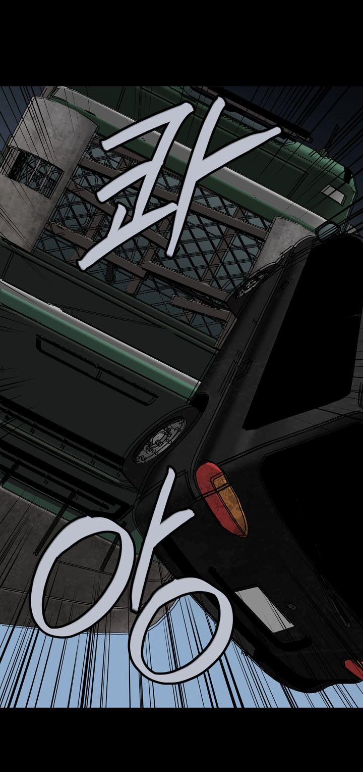 Thảm Họa Ong Độc 88 trang 3