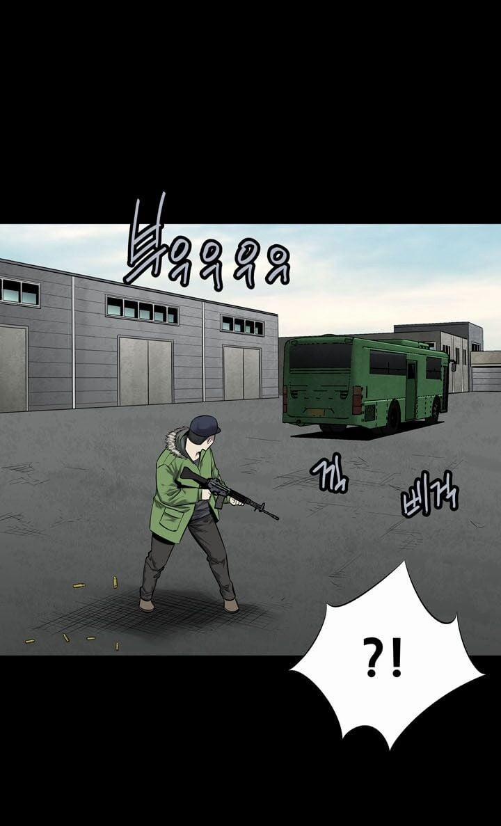 Thảm Họa Ong Độc 88 trang 33