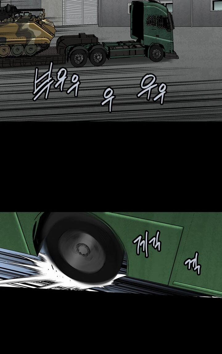 Thảm Họa Ong Độc 88 trang 41