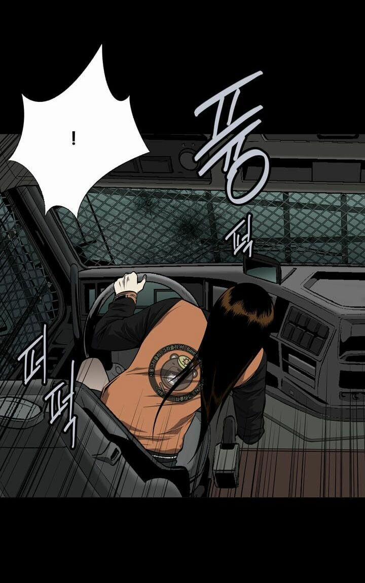 Thảm Họa Ong Độc 88 trang 7