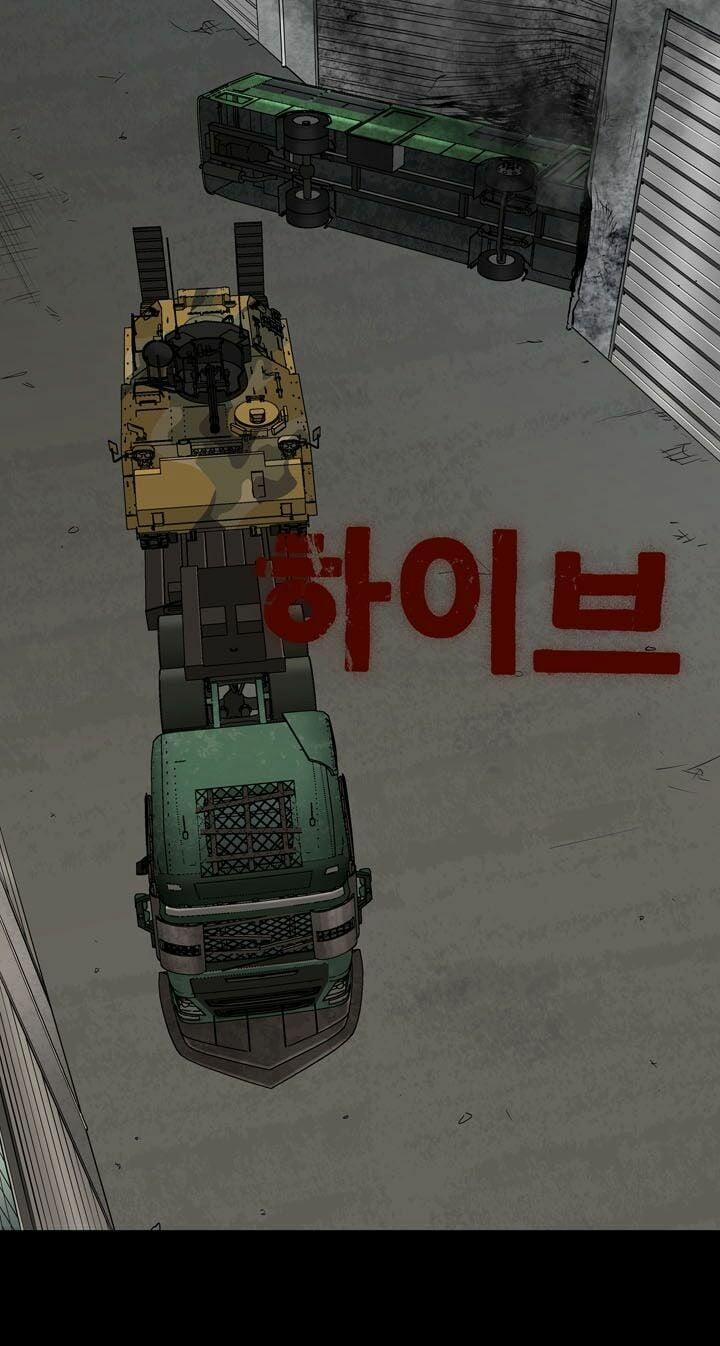 Thảm Họa Ong Độc 89 trang 1