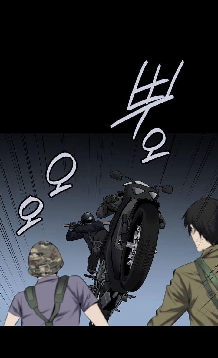 Thảm Họa Ong Độc 89 trang 13