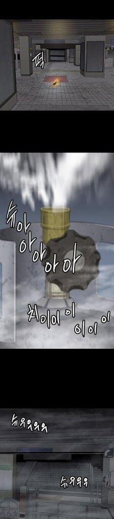 Thảm Họa Ong Độc 9 trang 26