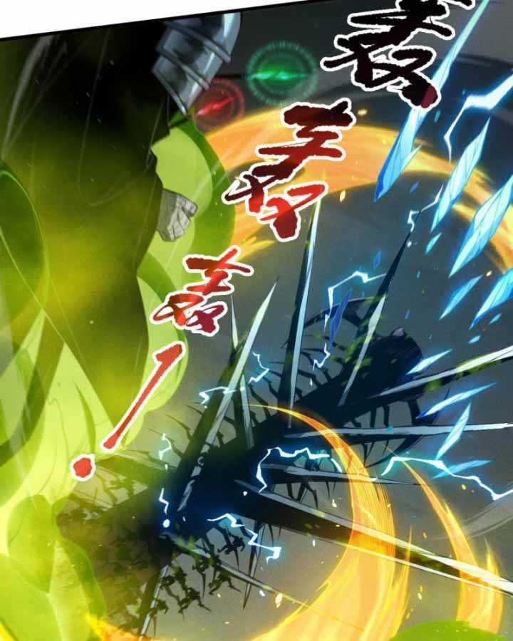 Thảm Họa Tử Linh Sư 0 ToptruyenZ.com trang 10