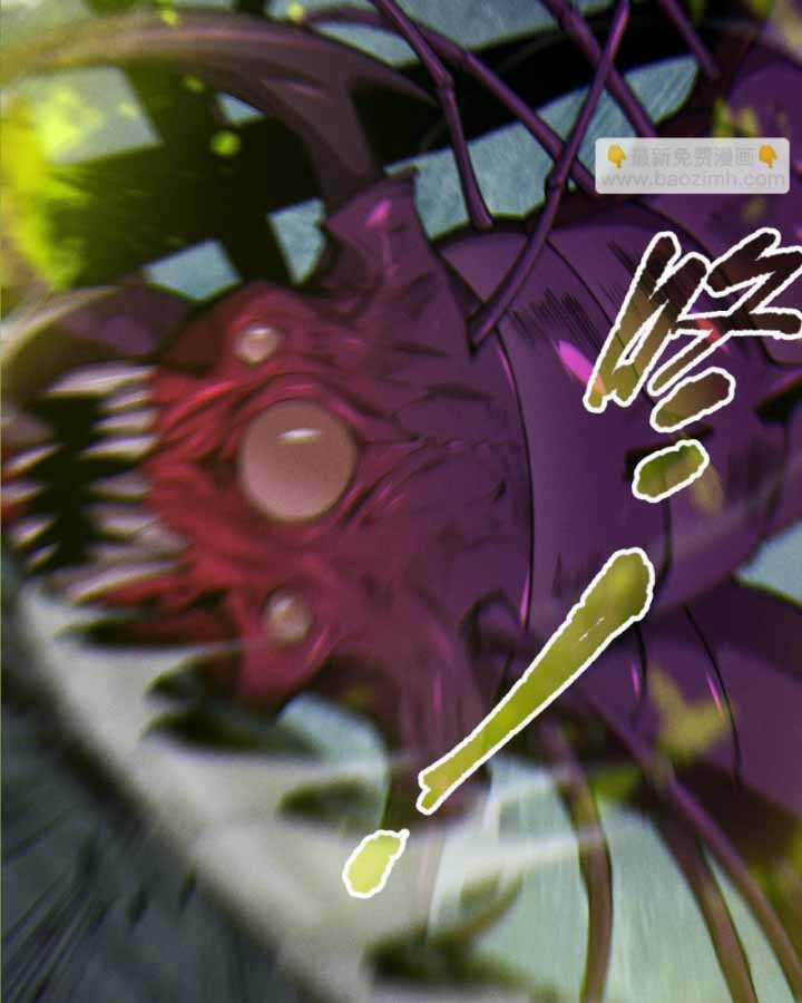 Thảm Họa Tử Linh Sư 0 ToptruyenZ.com trang 21