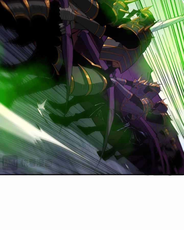 Thảm Họa Tử Linh Sư 0 ToptruyenZ.com trang 33