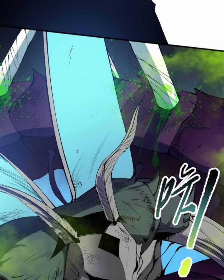 Thảm Họa Tử Linh Sư 0 ToptruyenZ.com trang 38