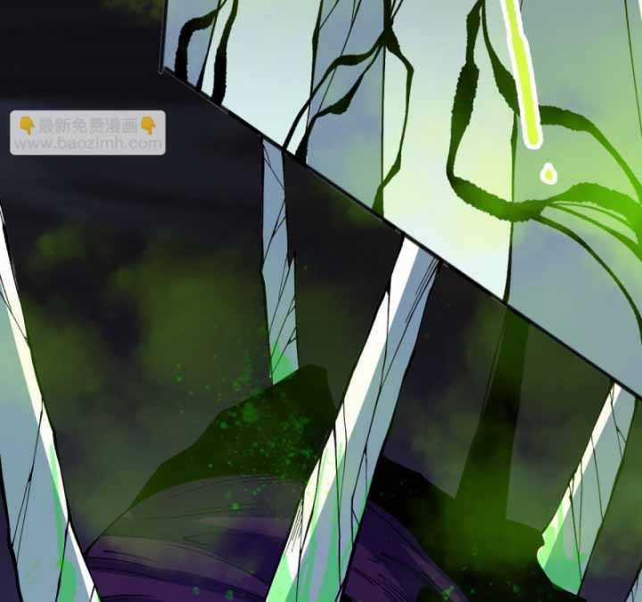 Thảm Họa Tử Linh Sư 0 ToptruyenZ.com trang 43