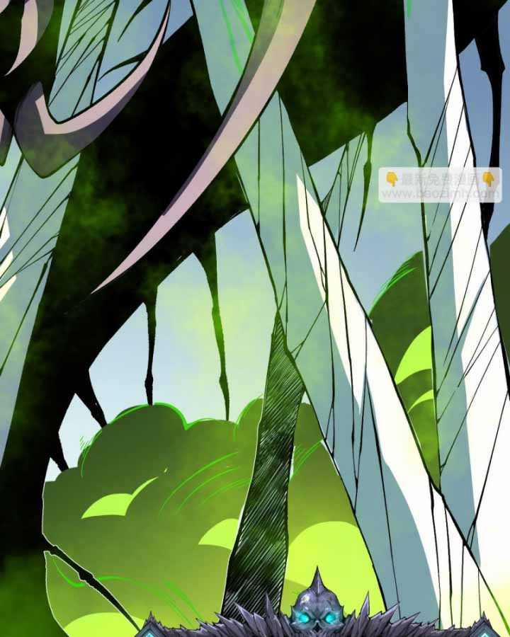 Thảm Họa Tử Linh Sư 0 ToptruyenZ.com trang 45