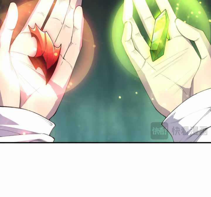 Thảm Họa Tử Linh Sư 0 ToptruyenZ.com trang 55