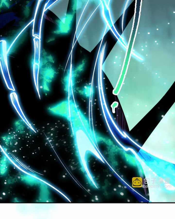 Thảm Họa Tử Linh Sư 0 ToptruyenZ.com trang 73