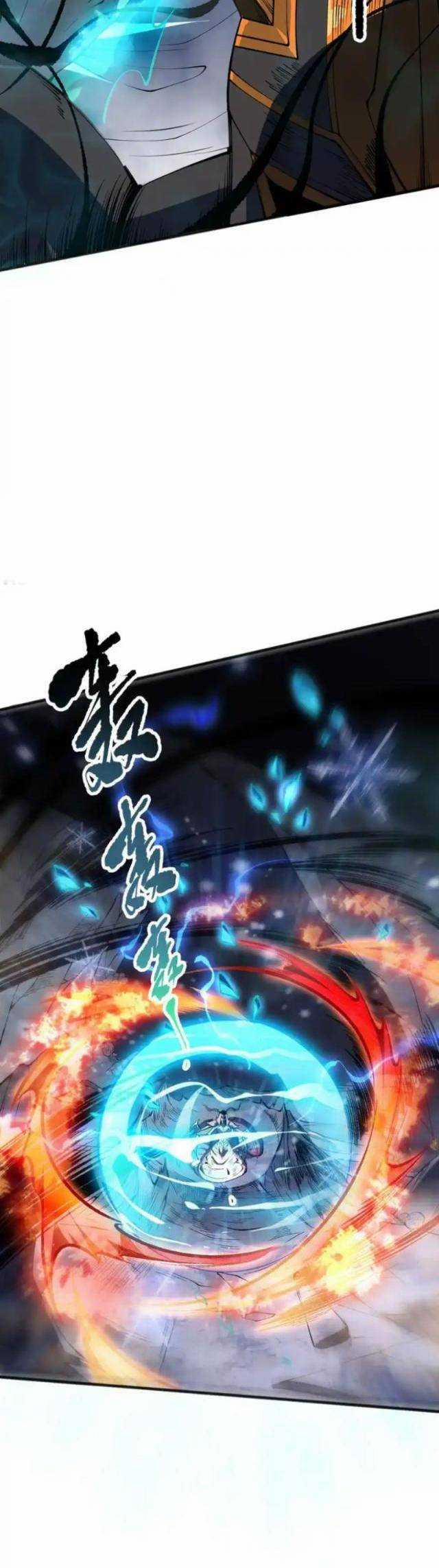 Thảm Họa Tử Linh Sư 100 trang 16