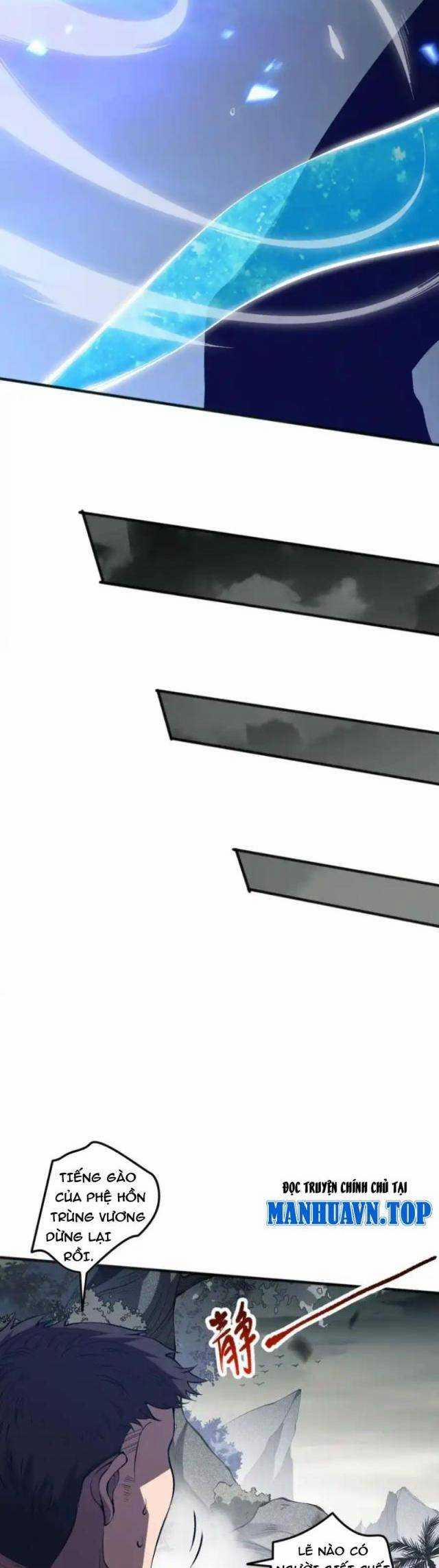 Thảm Họa Tử Linh Sư 100 trang 25