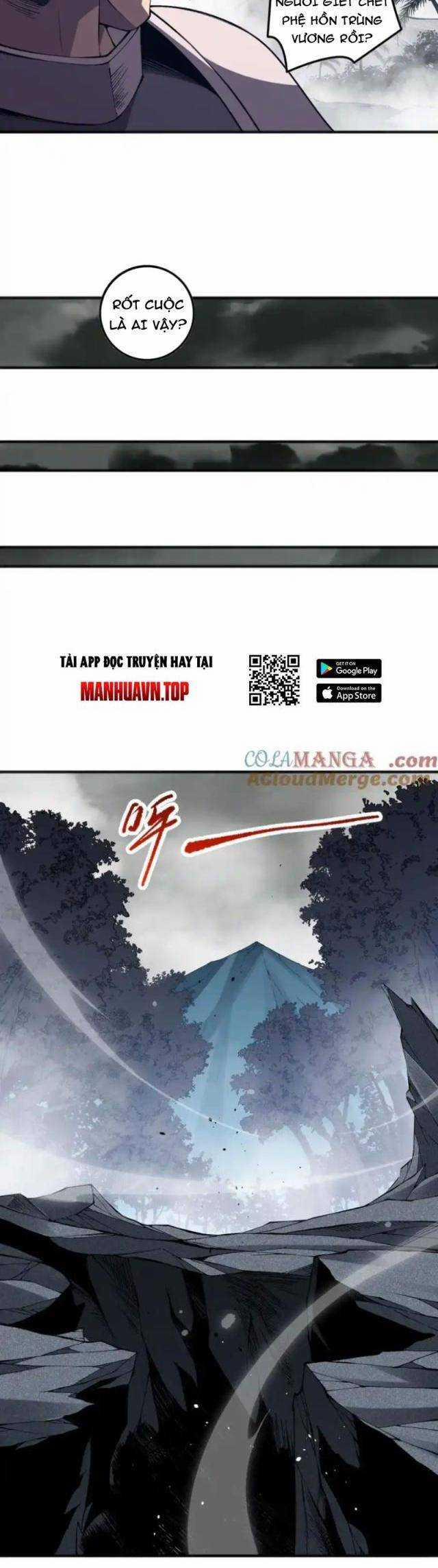 Thảm Họa Tử Linh Sư 100 trang 26