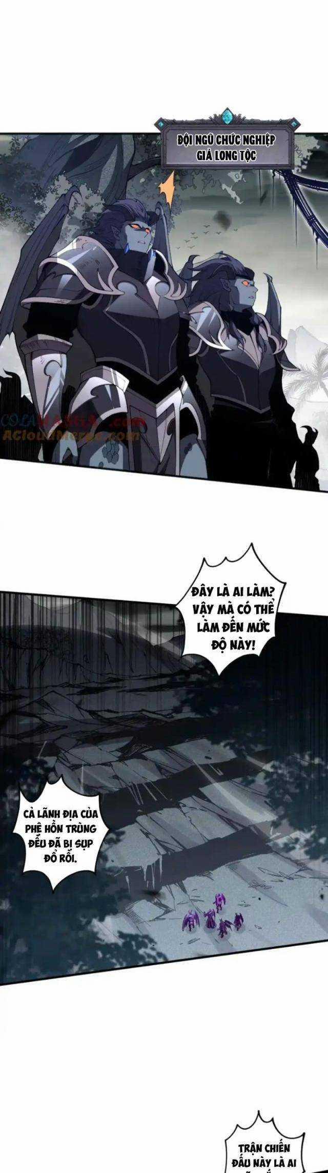 Thảm Họa Tử Linh Sư 100 trang 27