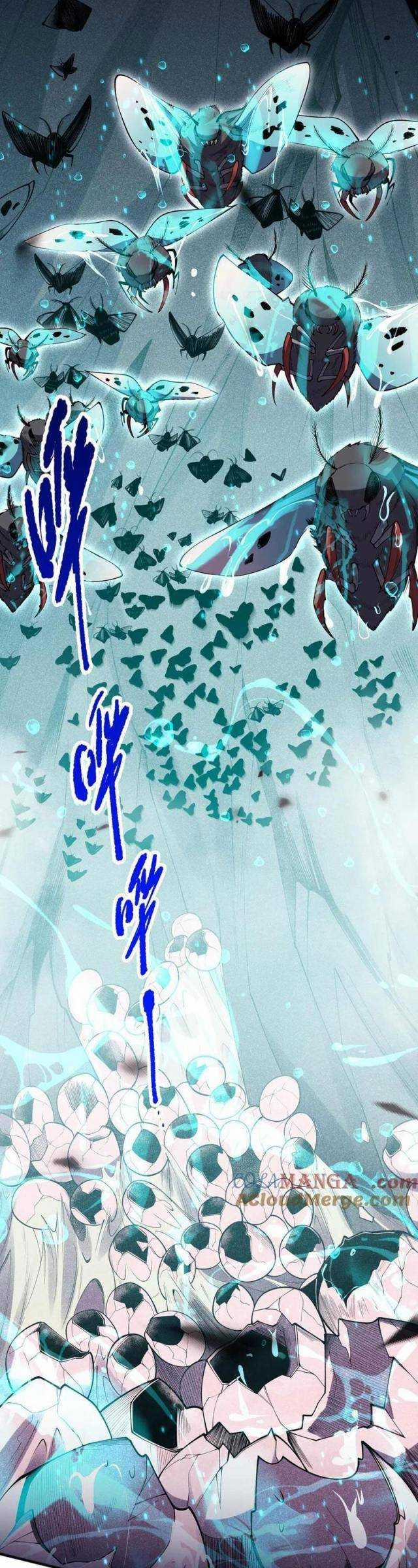 Thảm Họa Tử Linh Sư 101 trang 12