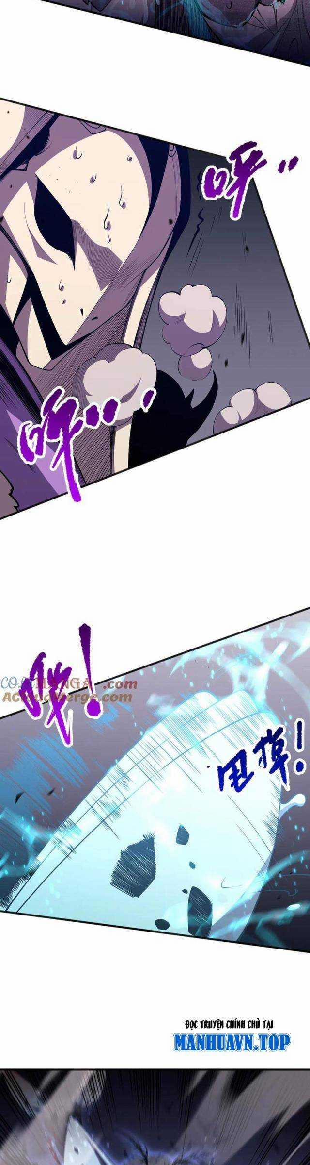 Thảm Họa Tử Linh Sư 101 trang 13