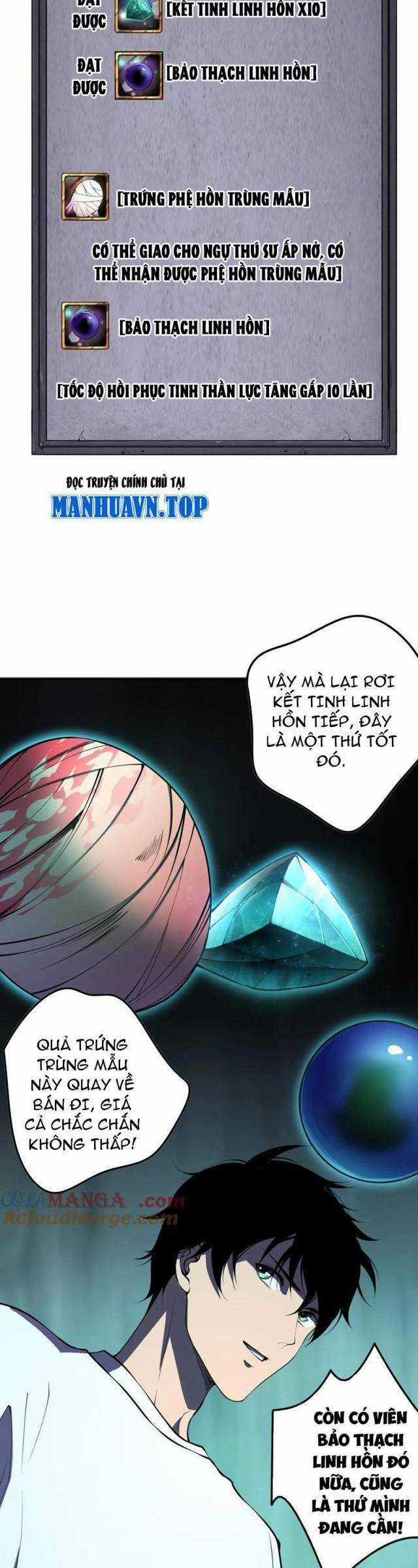 Thảm Họa Tử Linh Sư 101 trang 24