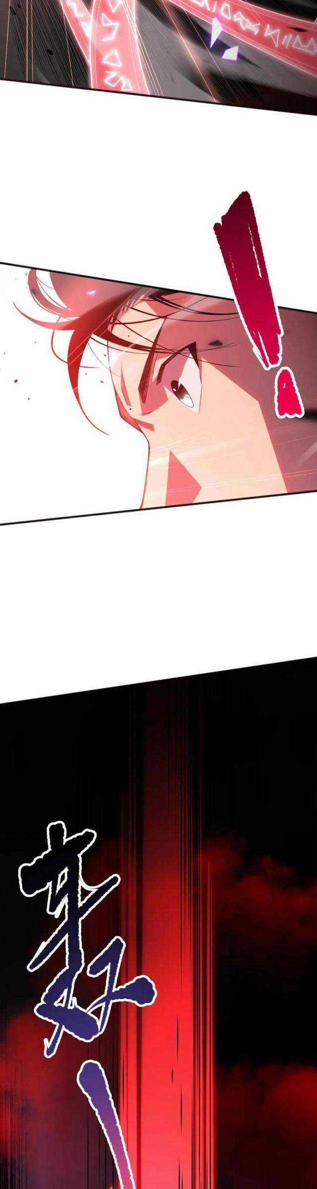 Thảm Họa Tử Linh Sư 101 trang 31