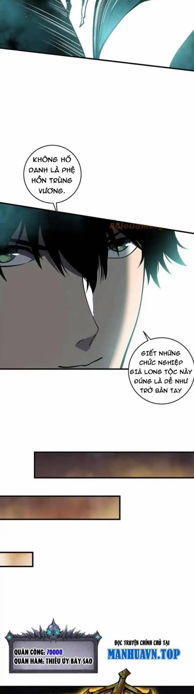 Thảm Họa Tử Linh Sư 102 trang 28