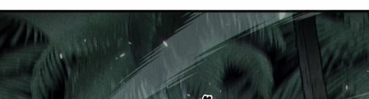 Thảm Họa Tử Linh Sư 103 trang 65