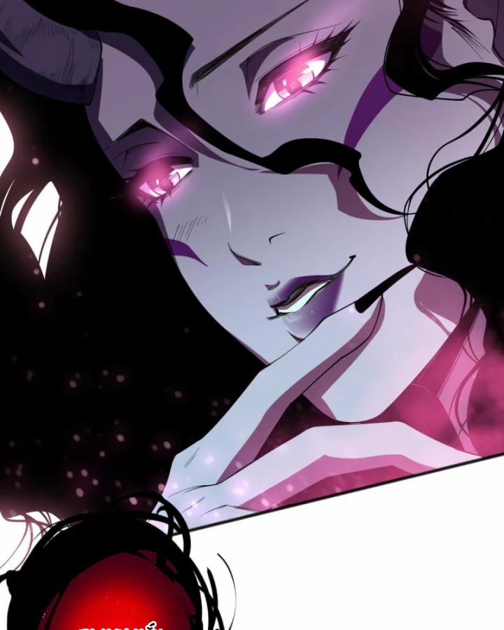 Thảm Họa Tử Linh Sư 103 trang 78