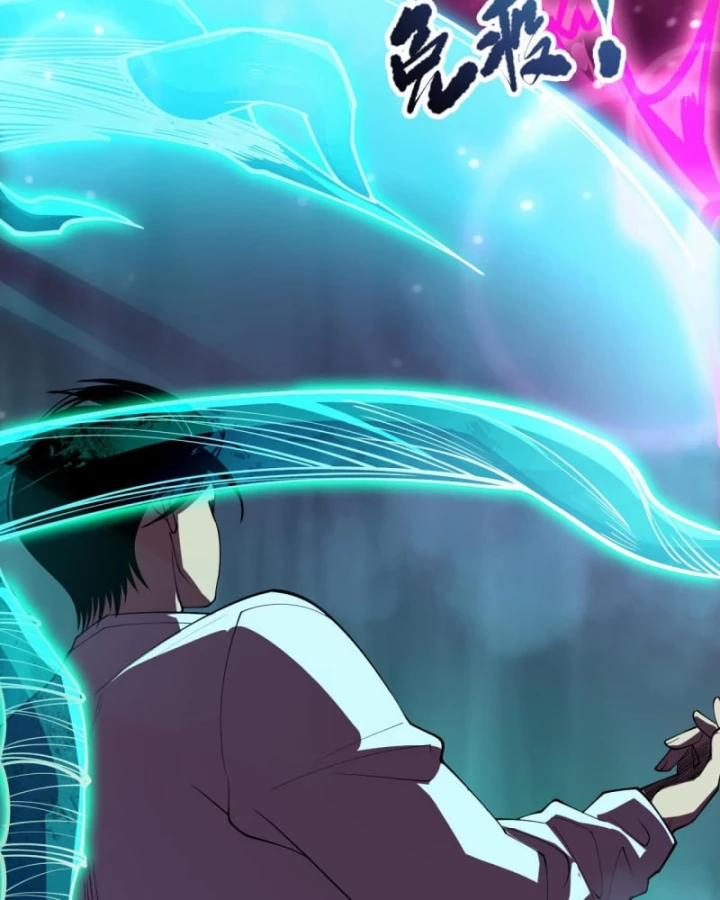 Thảm Họa Tử Linh Sư 103 trang 87