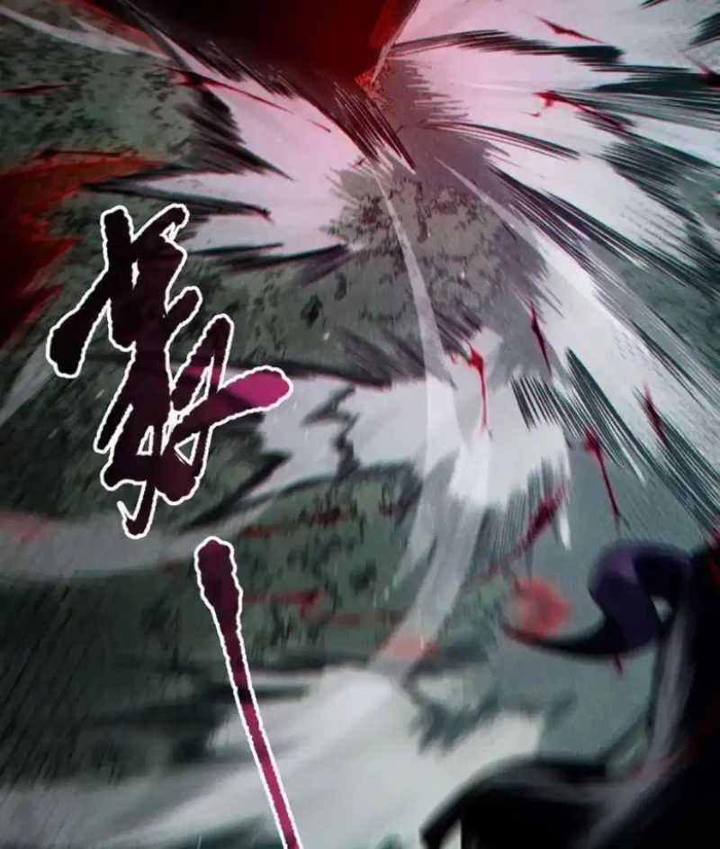 Thảm Họa Tử Linh Sư 104 trang 20