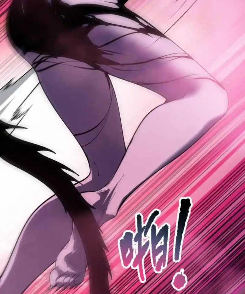 Thảm Họa Tử Linh Sư 104 trang 33