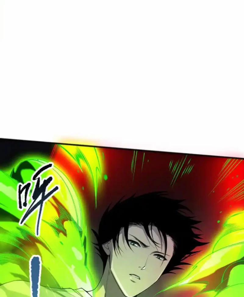 Thảm Họa Tử Linh Sư 108 trang 7