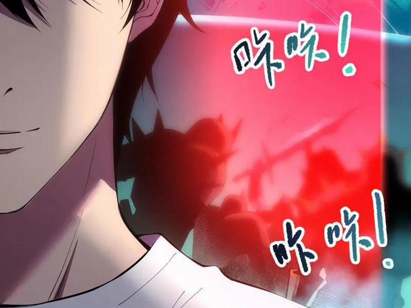 Thảm Họa Tử Linh Sư 109 trang 144