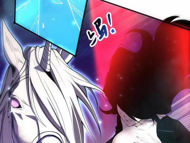 Thảm Họa Tử Linh Sư 109 trang 80