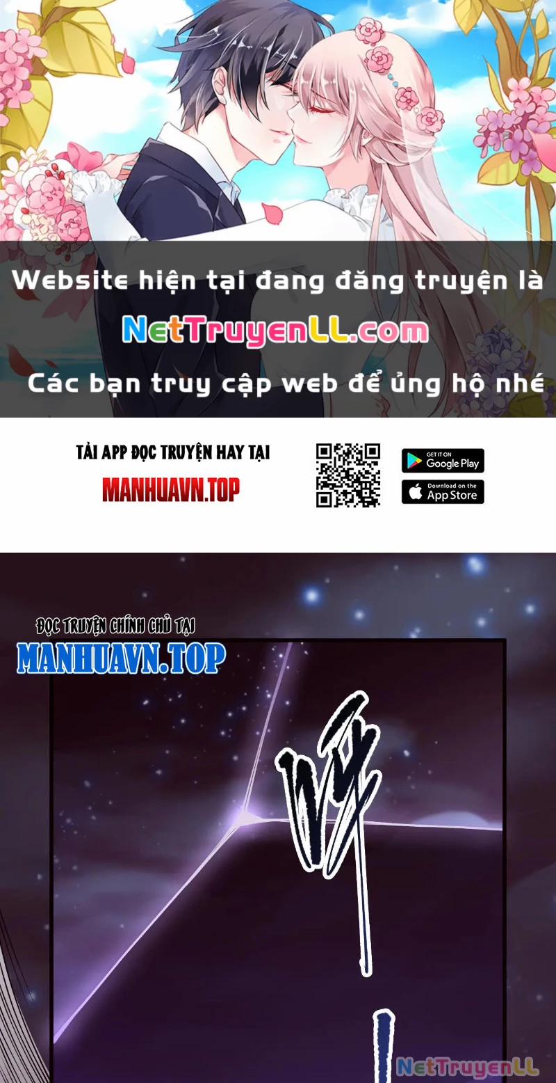 Thảm Họa Tử Linh Sư 110 trang 0