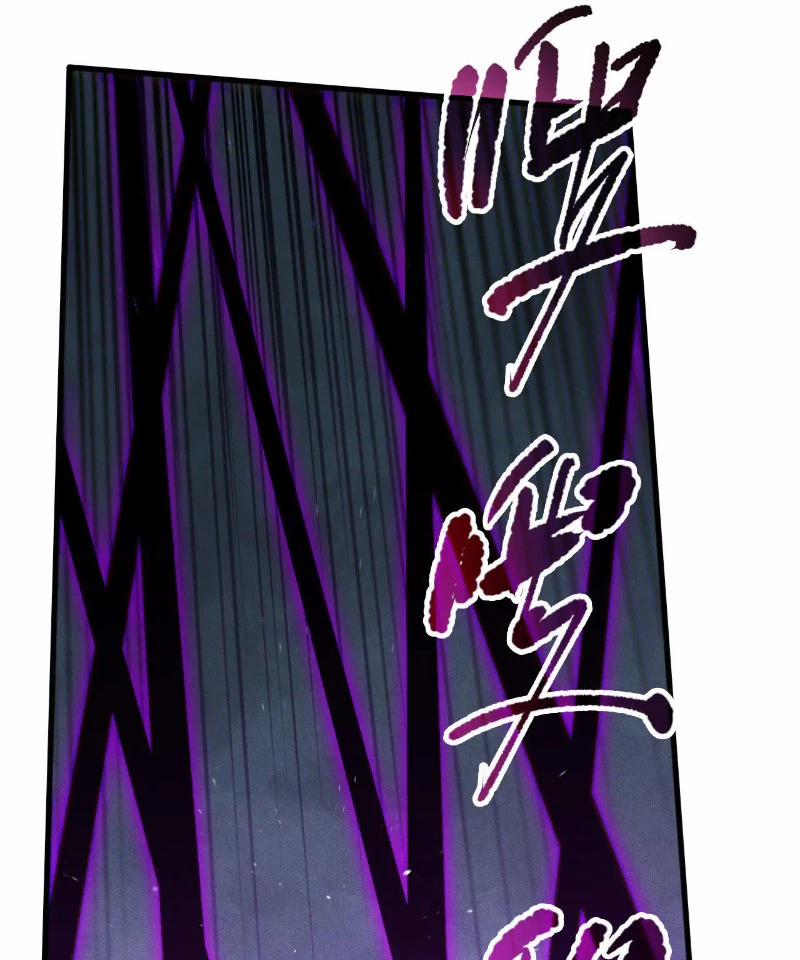 Thảm Họa Tử Linh Sư 110 trang 80