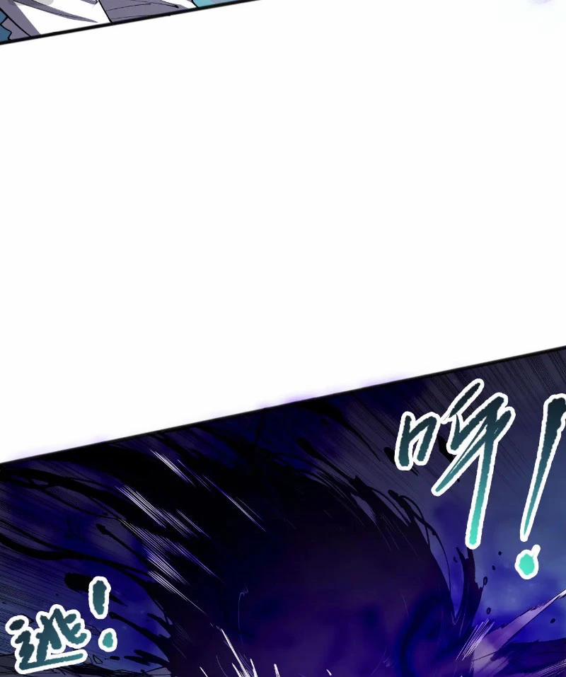 Thảm Họa Tử Linh Sư 112 trang 7