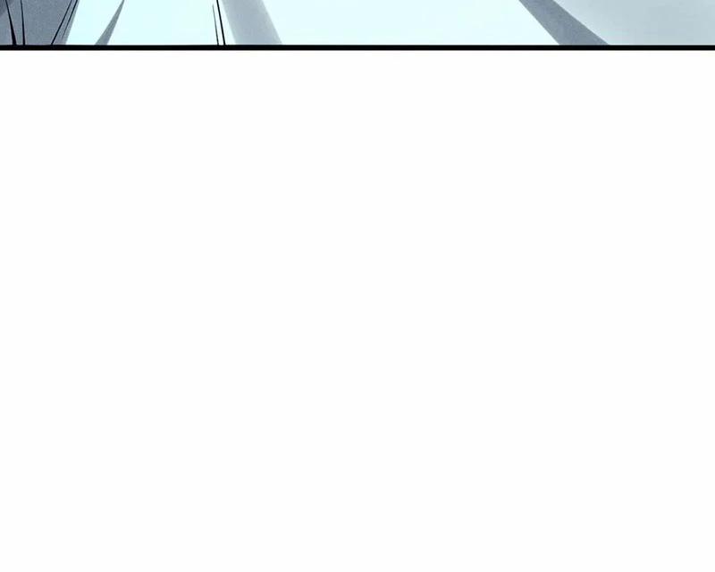 Thảm Họa Tử Linh Sư 113 trang 109