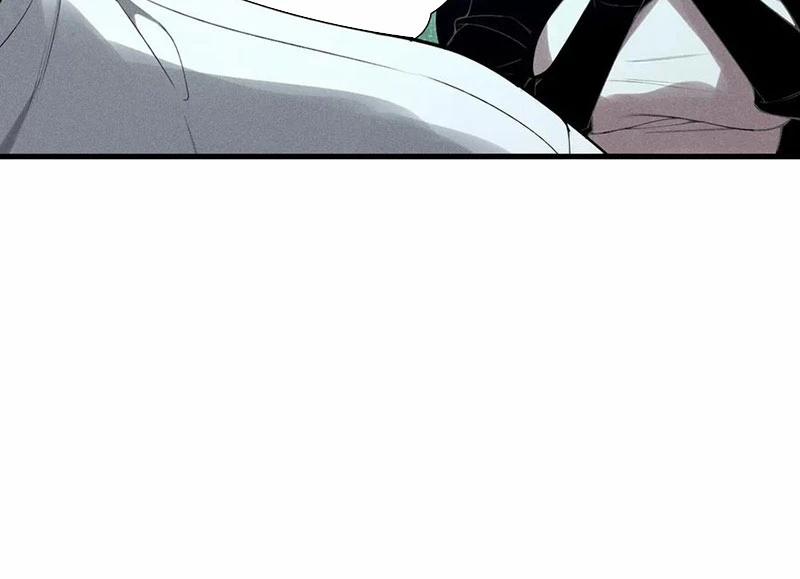 Thảm Họa Tử Linh Sư 113 trang 21