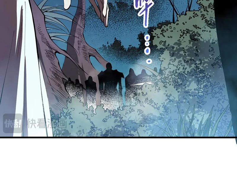 Thảm Họa Tử Linh Sư 113 trang 42