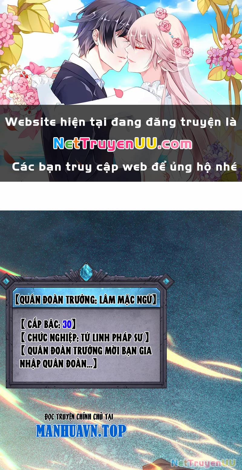 Thảm Họa Tử Linh Sư 114 trang 0