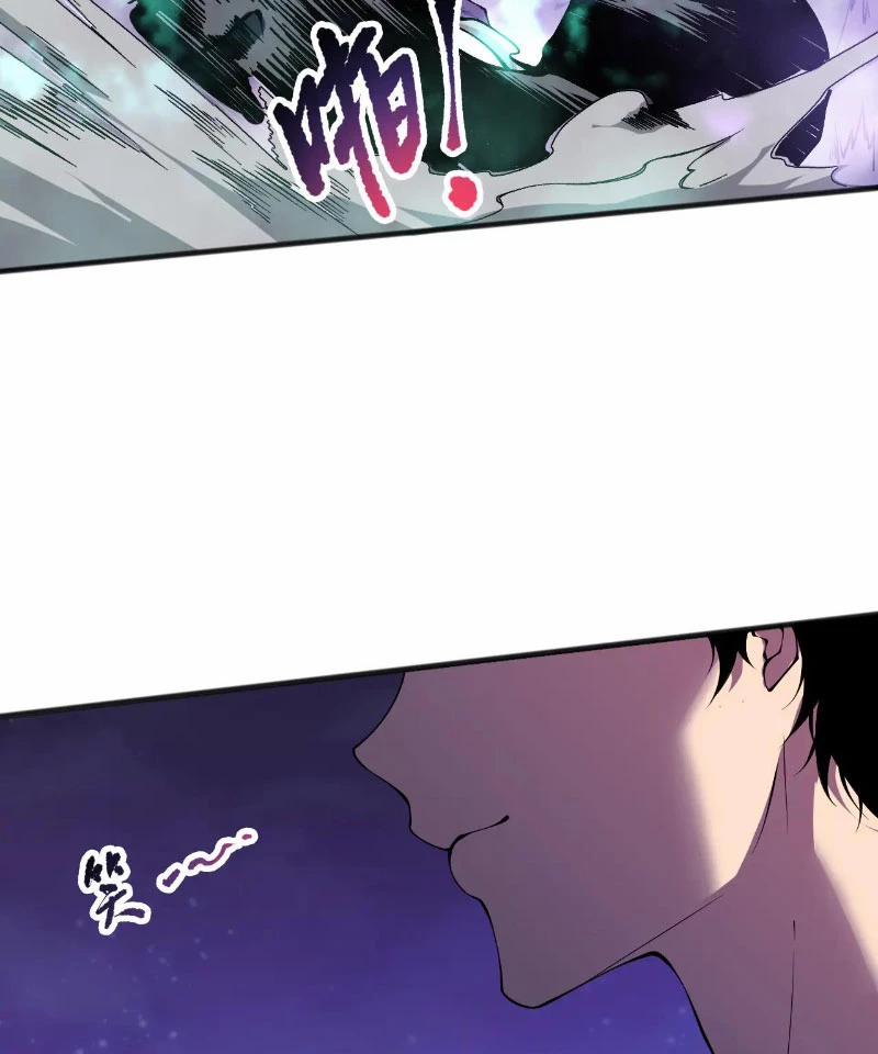 Thảm Họa Tử Linh Sư 114 trang 69