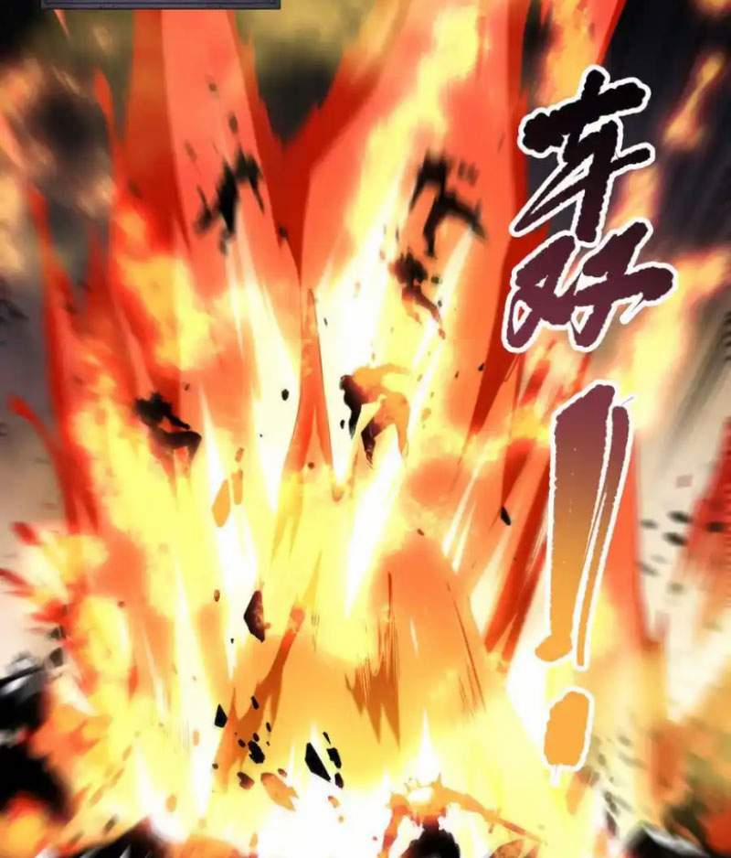 Thảm Họa Tử Linh Sư 116 trang 19