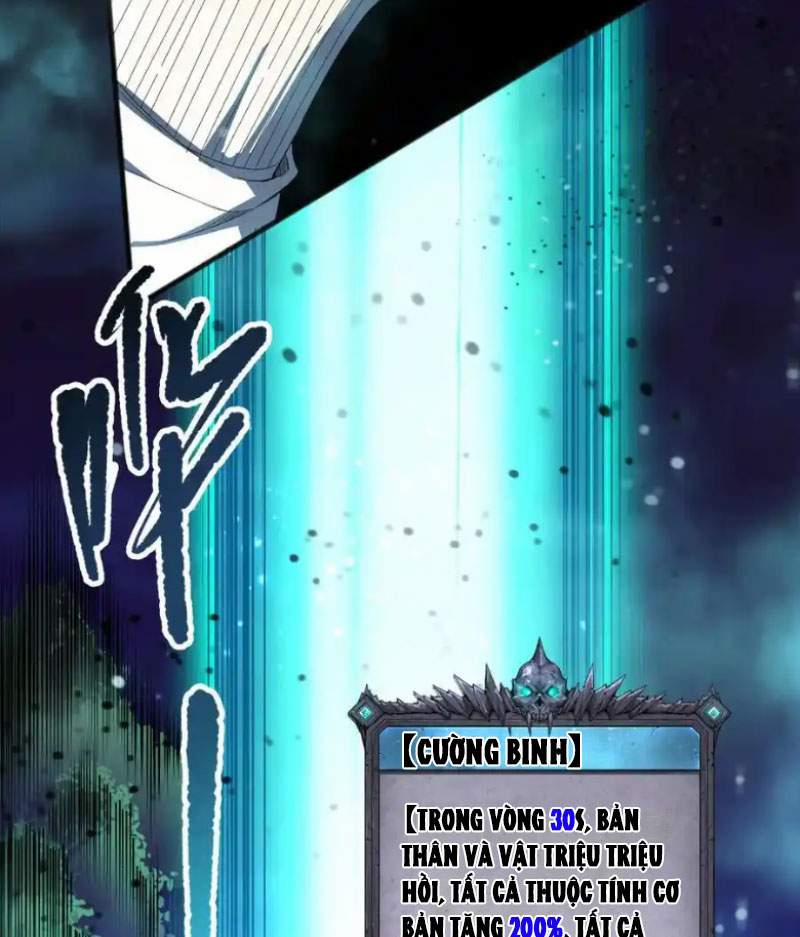 Thảm Họa Tử Linh Sư 116 trang 25